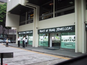 House of Hung Jewelers - Sngapore | ©Tom Palladio Images 